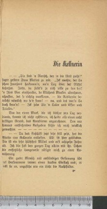 Die Kellnerin