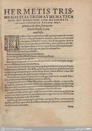 HERMETIS TRISMEGISTI IA TROMA AT HEMATICA