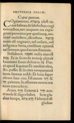 Caput quintum.