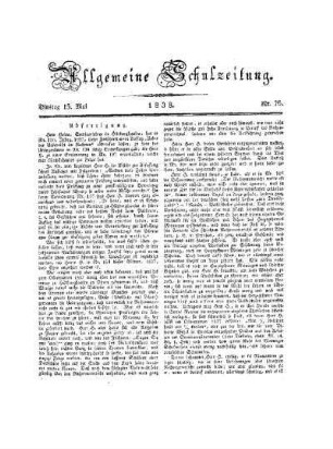 76: Heft 76