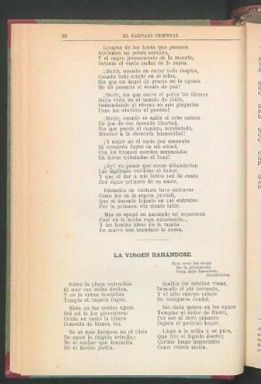 La virgen banándose