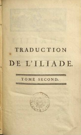 Traduction de l'Iliade, 2