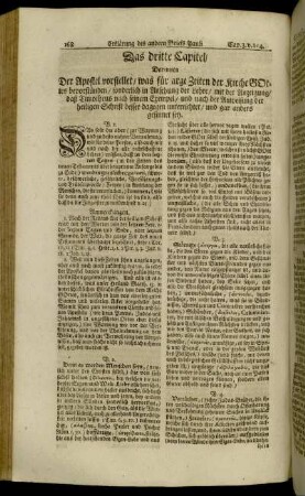 Das dritte Capitel – Das vierte Capitel