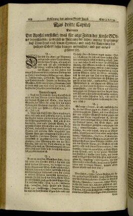 Das dritte Capitel – Das vierte Capitel