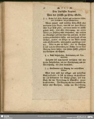 Das Zwölffte Kapitel. Von der Hülffe zu Erbe-Gelde