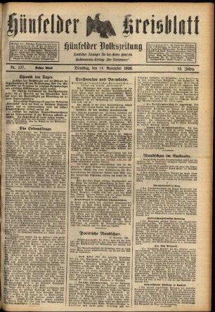 Erste Ausgabe vom Dienstag, den 16. November 1926.