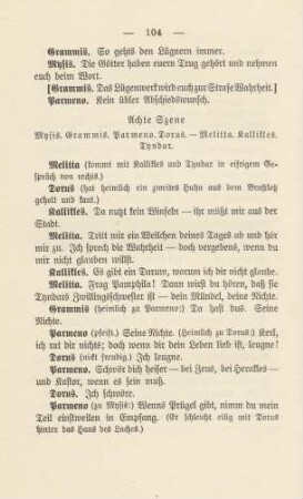 Achte Szene