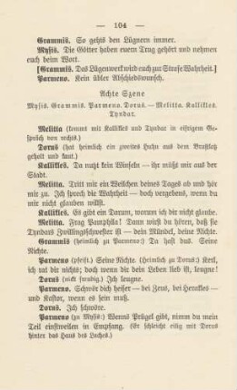 Achte Szene