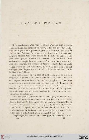 8: La Minerve du Parthénon, [1]
