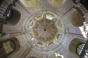 Katholische Kirche der Kreuzerhöhung und Sankt Joseph, Pidhirtsi , Ukraine