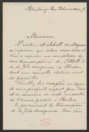 Brief an Unbekannt : 08.09.1900