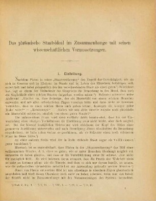 Programm : womit zu der ... auf der Aula ... stattfindenden Entlassung der Abiturienten des Gymnasiums und der Realschule I. Ordnung zu Dortmund ergebenst einladet. 1876/77