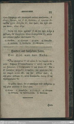 Hundert und funfzehnte Fabel. Der Esel und der Rabe