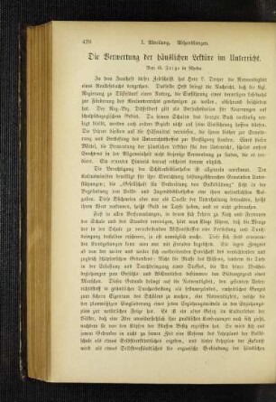¬Die¬ Verwertung der häuslichen Lektüre im Unterricht