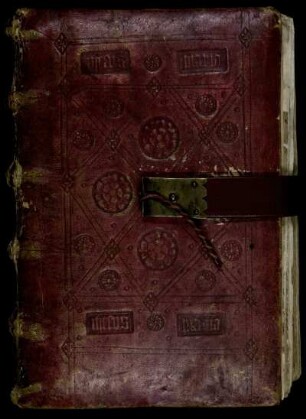 8 Cod. Ms. theol. 204 – Geistlicher Sammelband : Vita et transitus Sancti Hieronymi, niederdeutsch [Vorgebundener Druck]