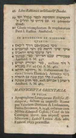 Manuscripta Orientalia