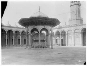 Kairo. Brunnenhaus im Innenhof der Mohamed-Ali-Moschee in Kairo