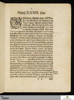 Christliche Predigt/ gehalten bey der Leich Frawen Rosinae Eberthenin