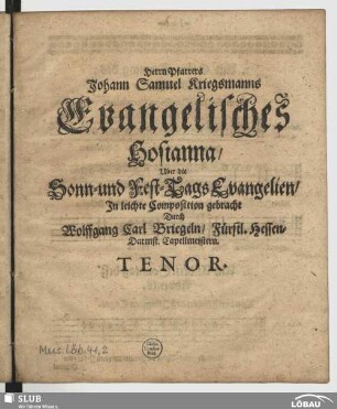 Evangelisches Hosianna