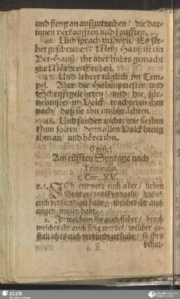 [Am eilfften Sontagenach Trinitatis]