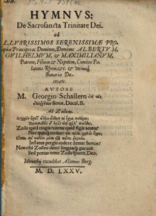Hymnus de SS. trinitate Dei