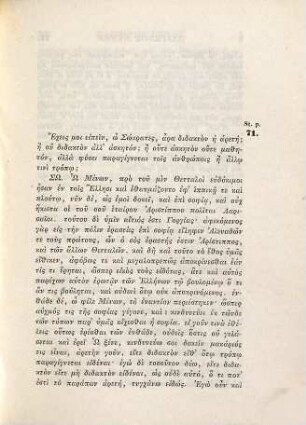 Platonis opera omnia, 9. Meno, item incerti auctoris Alcibiades I