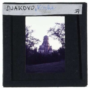 Moskau, Kolomenskoje,Moskau, Kirche der Enthauptung von Johannes dem Täufer