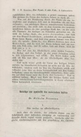 70-91 Beiträge zur Symbolik des mosaischen Cultus : I. Die Wolke im Allerheiligsten