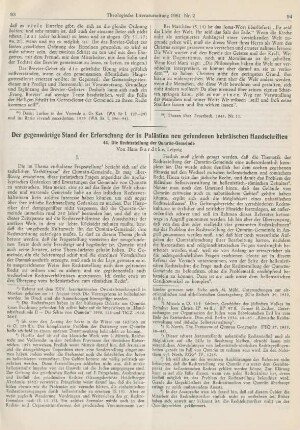 93-104 Der gegenwärtige Stand der Erforschun der in Palästina neu gefundenen hebräischen Handschriften
