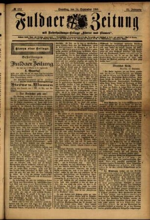 Erste Ausgabe vom Samstag, den 14. September 1895.