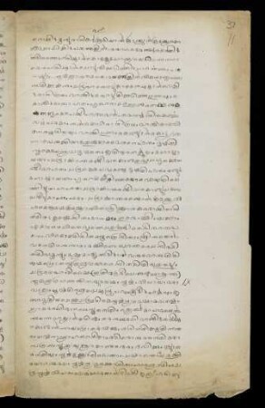 11r - 12v, Part IX