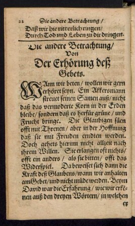 Die andere Betrachtung/ Von Der Erhörung deß Gebets.