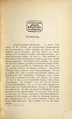 Alt-arisches Ius Gentium