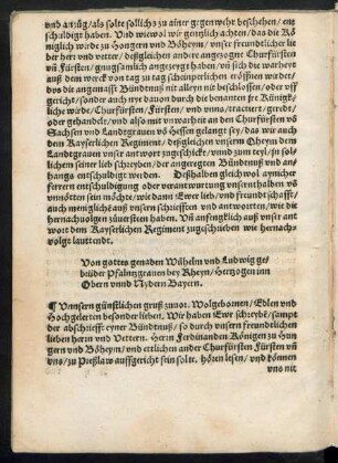 Von gottes genaden Wilhelm und Ludwig gebrüder Pfalntzgraven bey Rheyn ...