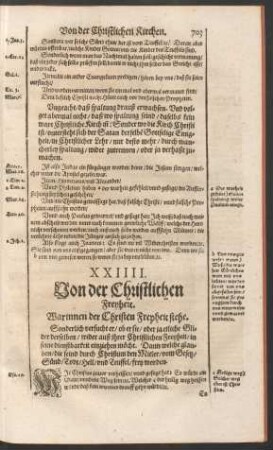 XXIIII. Von der Christlichen Freyheit.