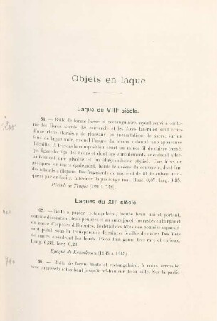 Laques du XIIe siècle