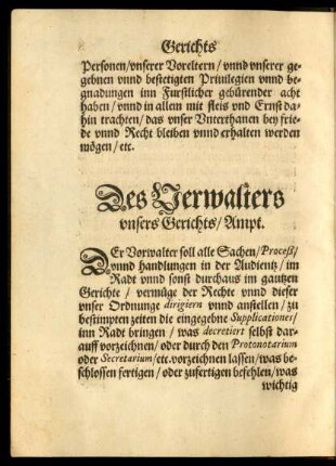 Des Verwalters unsers Gerichts/ Ampt.