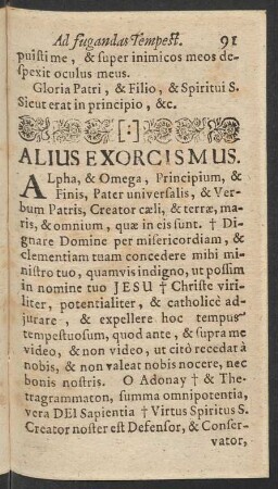 Alius Exorcismus.