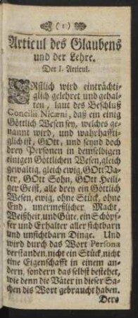 Articul des Glaubens und der Lehre