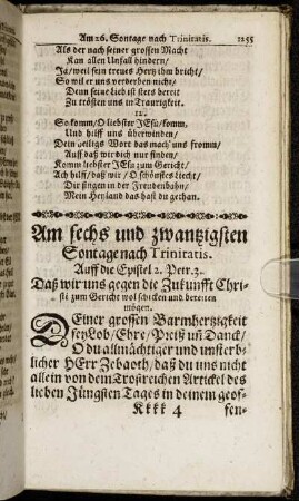 Am sechs und zwantzigsten Sontage nach Trinitatis.