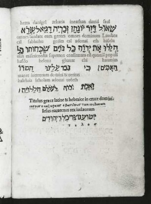 hezra, danigel, zeharis, ionathan, david, saul... Textseite aus: Euchirdion poetarum clarissimorum von Nikolaus Marschalk. Buchdruck, 20,5 x 14,8 cm, 1502. Sächsische Landesbibliothek - Staats- und Universitätsbibliothek Dresden (SLUB) Lit.Rom.A.300 (im Original Blattfolge rückwärts laufend)