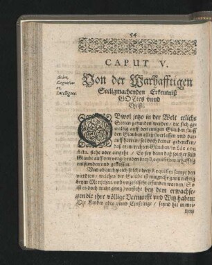 Caput V. Von der Warhafftigen Seeligmachenden Erkentniß Gottes unnd Christi.