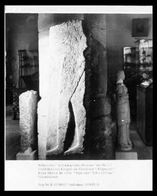 Grabrelief eines Kriegers aus Eleutherna
