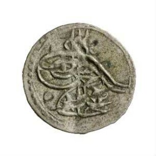 Münze, 1188 (Hijri)