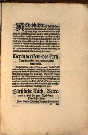 Instruction vnd Ordnung, gemainer Landtschafft, des Fürstenthumbs Obern vnd Nidern Bayrn, [et]c. Wie ein jeder Landseß, Gaistlichs oder Weltlichs Stands, mit anlegen, beschreiben, vnnd einbringen, der bewilligten stewer anlag, sich im LXXII. Jar halten sol