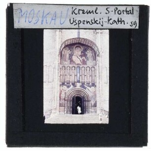 Moskau, Mariä-Entschlafens-Kathedrale