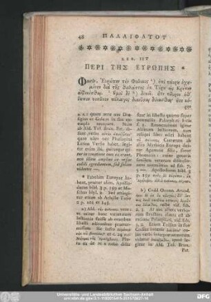 Keph. 16 Peri Tēs Eurōnēs