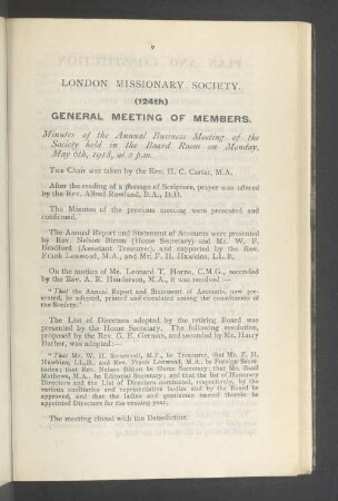 General meeting of members