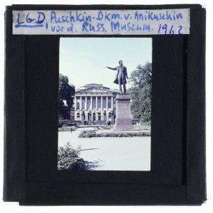 St. Petersburg, Puschkin-Denkmal