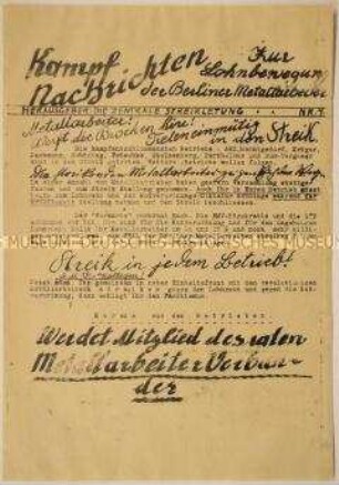 Hektografierter Aufruf der streikenden Metallarbeiter zum flächendeckenden Betriebsstreik